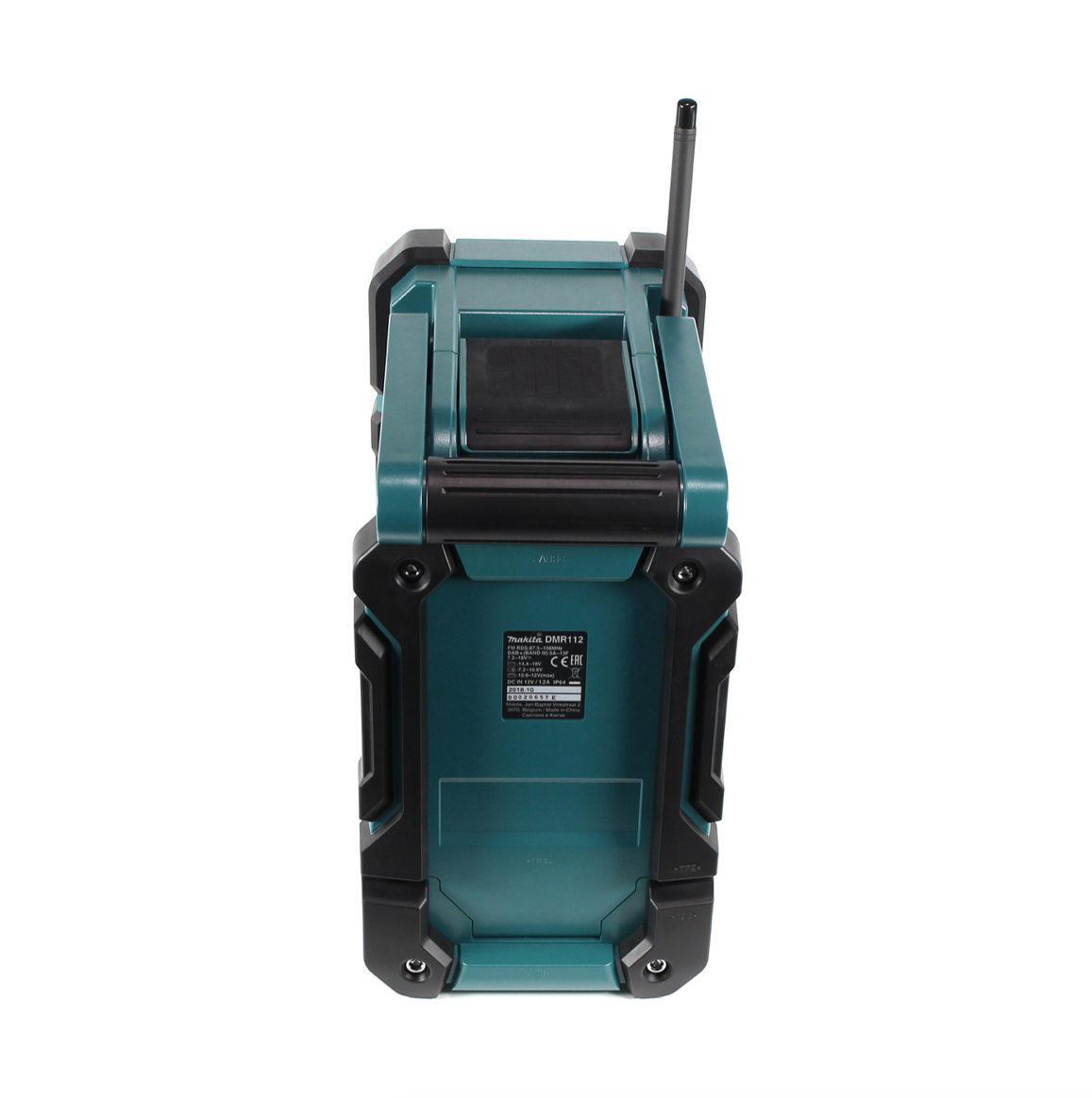 Makita DMR 112 RM Akku Baustellen Radio 7,2 - 18V Bluetooth DAB+ + 2x 4,0Ah Akku + Ladegerät - Toolbrothers