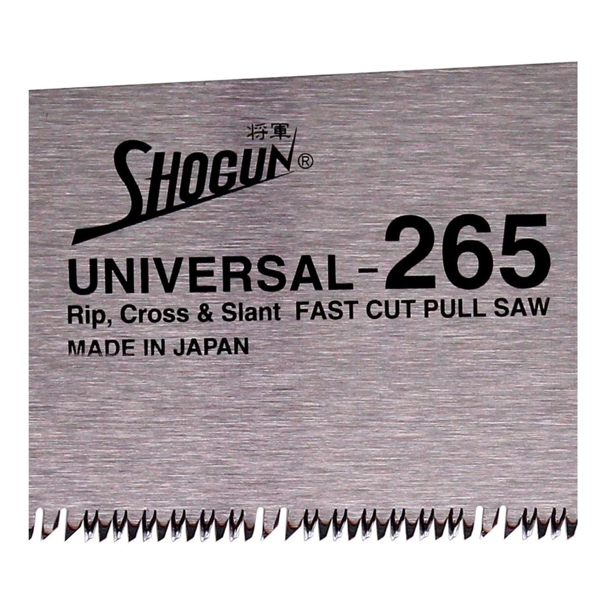 Shogun faltbare Japan Universal Holz Zugsäge mit Knickgelenk austauschbare Klinge 265mm + Shogun Japan Holzsägeblatt Universal Impuls gehärtet - Made in Japan - Toolbrothers