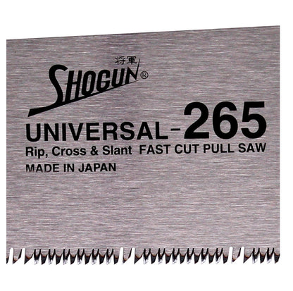Shogun Japansäge Universal Holz Zugsäge langer Holzgriff ( OK-265RC ) Klinge 265 mm + Japan Holzsägeblatt Universal Impuls gehärtet - Made in Japan - Toolbrothers