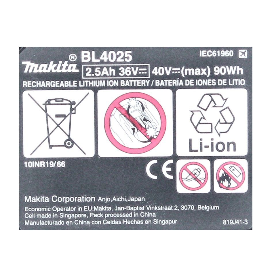 Makita BL 4025 Akku 40 V max. 2,5 Ah XGT Li-Ion Akku ( 191B36-3 ) IP64 Schutzklasse mit LED Anzeige