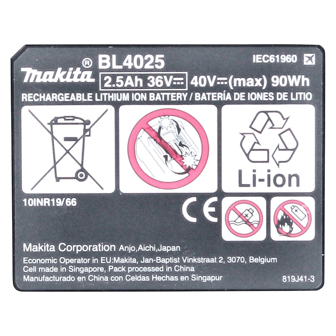 Makita BL 4025 Set de batteries 40 V 2,5 Ah XGT Li-Ion batterie Classe de protection IP64 avec affichage LED (2x 191B36-3)