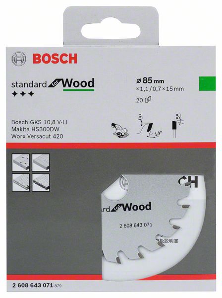 Bosch Kreissägeblatt Optiline Wood ST WO H 85 x 15 x 0,7 85 mm 20 Zähne ( 2608643071 ) - Toolbrothers