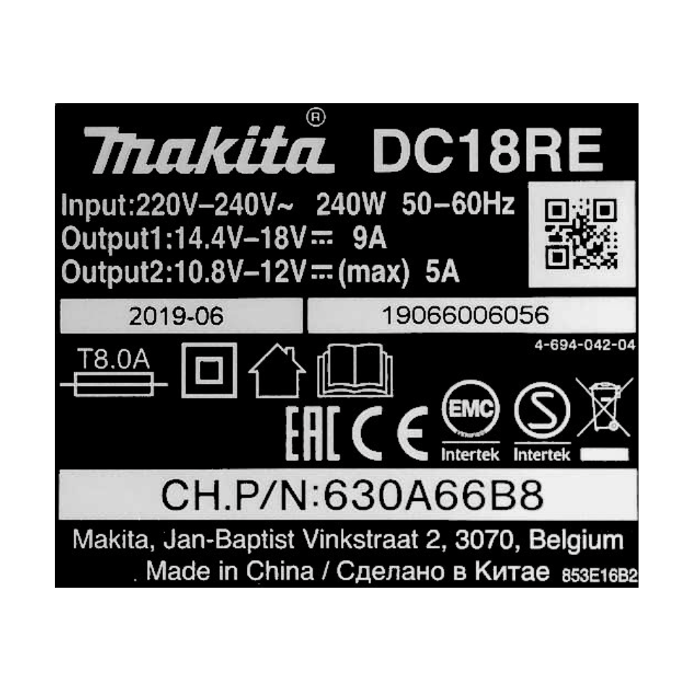 Kit d'alimentation Makita 18 V avec 2 batteries BL 1850 B 5,0 Ah (2x 197280-8) + chargeur multi-rapide DC 18 RE (198720-9)