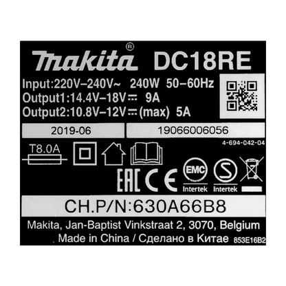 Kit d'alimentation Makita 18 V avec 1 batterie BL 1860 B 6,0 Ah (197422-4) + chargeur multi-rapide DC 18 RE (198720-9)