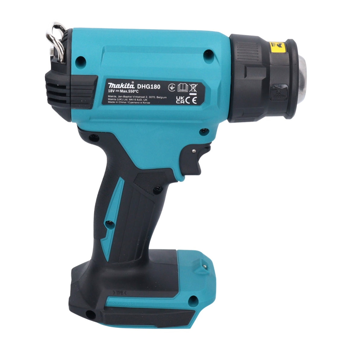 Makita DHG 180 RM1 Akku Heißluftgebläse 18 V 550 °C + 1x Akku 4,0 Ah + Ladegerät - Toolbrothers