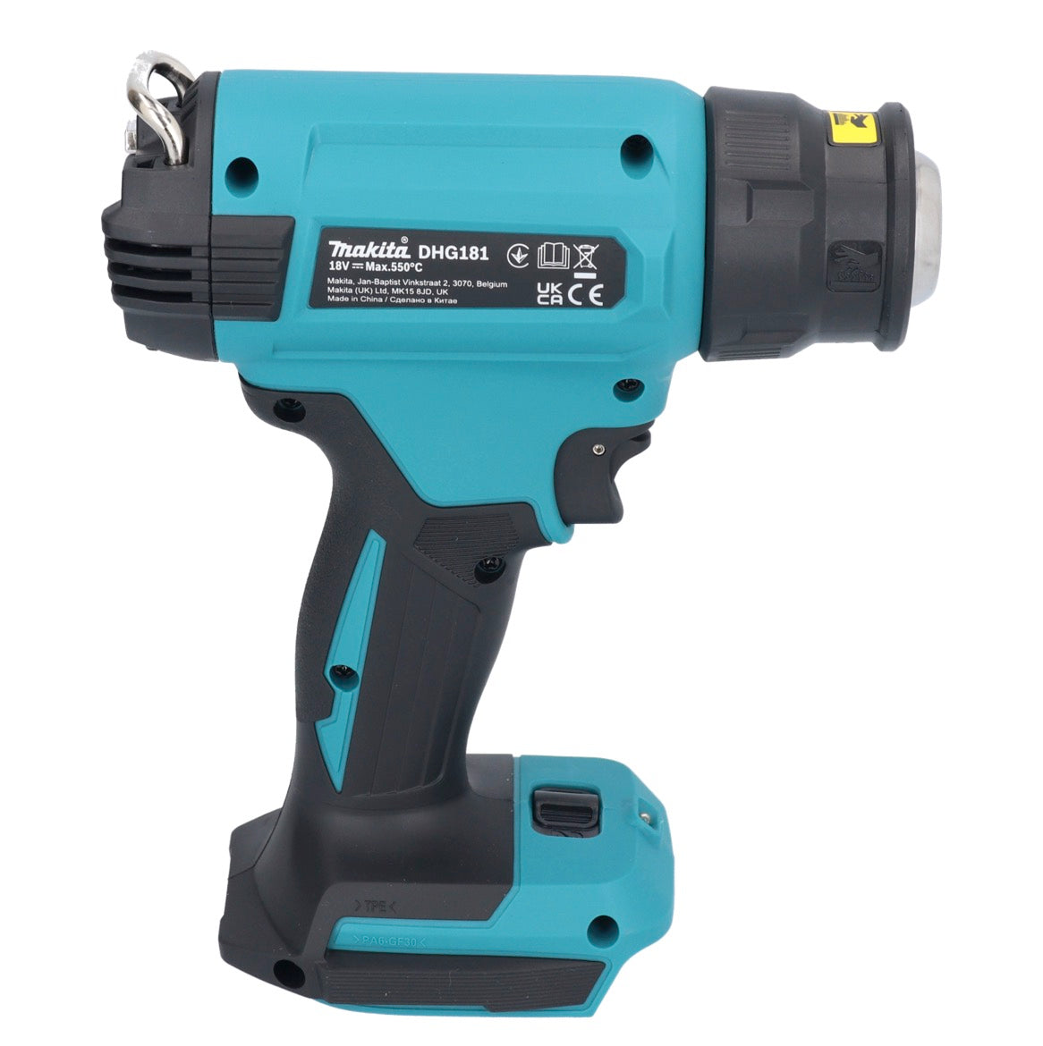 Makita DHG 181 ZK Akku Heißluftgebläse 18 V 150 - 550°C + Koffer - ohne Akku, ohne Ladegerät - Toolbrothers